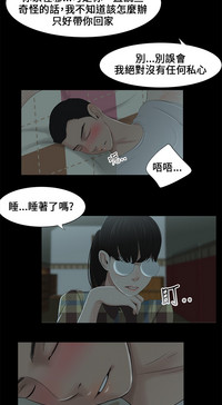 第25页图