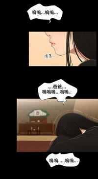 第49页图