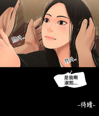 第53页图