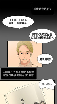 第57页图