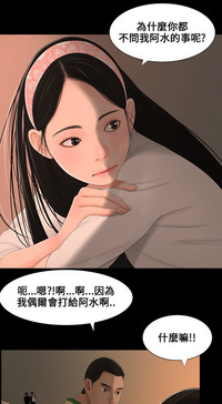 第61页图