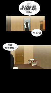 第69页图