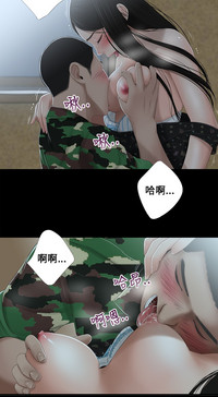 第73页图