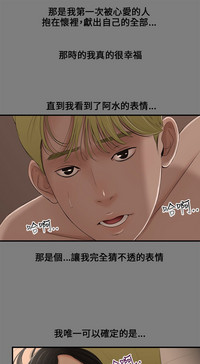 第81页图