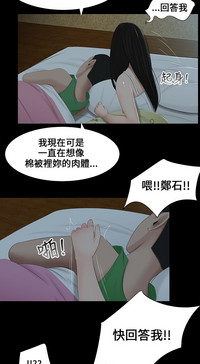第85页图