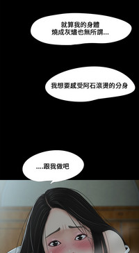 第93页图