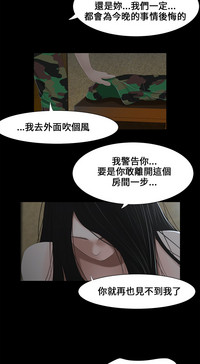 第97页图