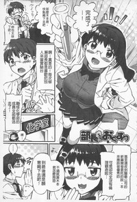 第105頁圖
