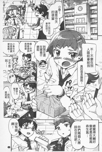 第125頁圖