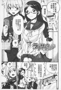 第145頁圖