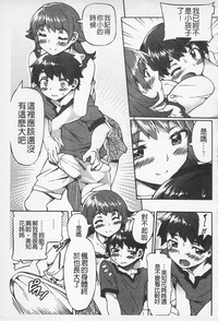 第165頁圖