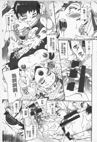 第17頁圖