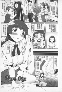 第45頁圖