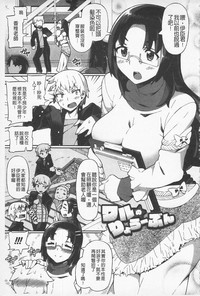 第65頁圖