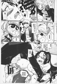 第73頁圖