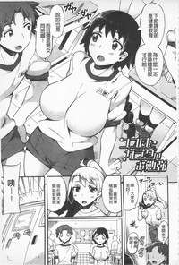 第85頁圖