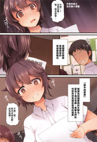 第1页图