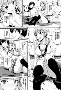 第113頁圖