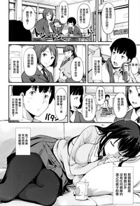 第181頁圖