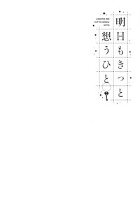 第217頁圖