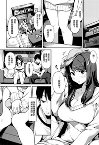 第53頁圖