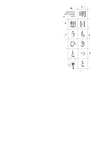第93頁圖