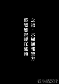 第29页图