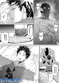 第9页图