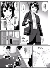 第5頁圖