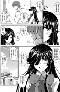 第25页图
