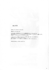 第17页图