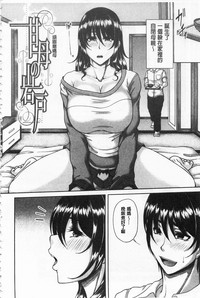 第117頁圖