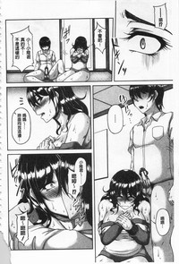第133頁圖
