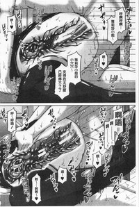 第37頁圖