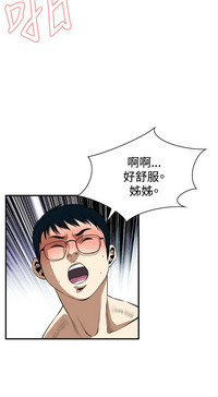 第117頁圖