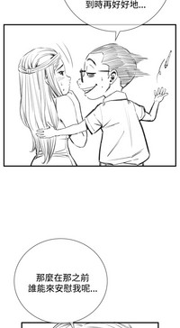 第141頁圖