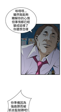 第17頁圖