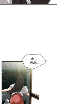 第93頁圖