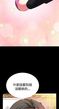 第65頁圖