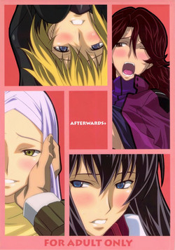 AFTERWARDS+圖