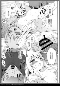 第13頁圖
