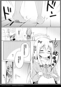 第5頁圖
