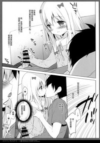 第9頁圖