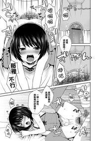 第13頁圖