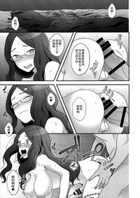 第17頁圖