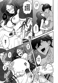 第21頁圖