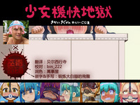 第1页图