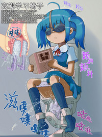 第25页图