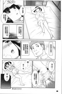 第101頁圖
