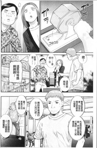 第129頁圖